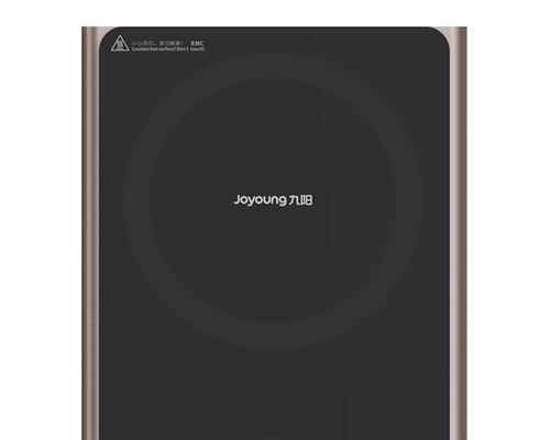 万宝电磁炉故障E2解决方案（万宝电磁炉显示E2是什么故障）
