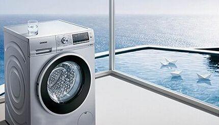 选择最实用的多功能洗衣机，轻松满足你的各种需求（一台机器）