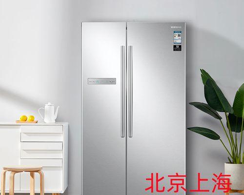 三星冰箱漏电的原因及预防方法（揭秘三星冰箱漏电的主要原因和如何避免电器安全隐患）