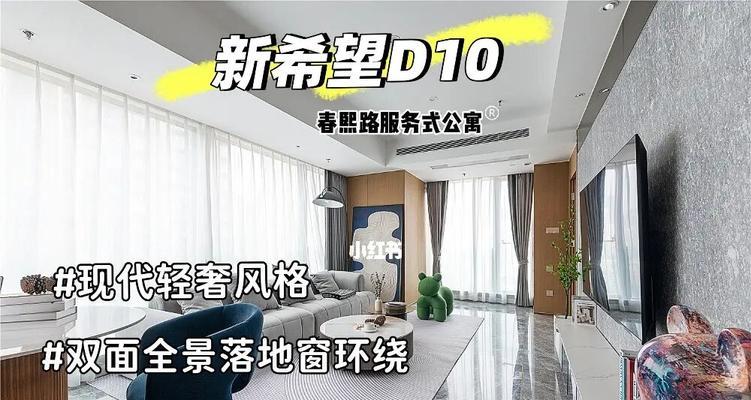 探索百朗电磁炉故障代码及解决方案（解密百朗电磁炉常见故障代码）