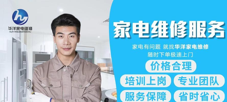 跑步机通电保养维修指南