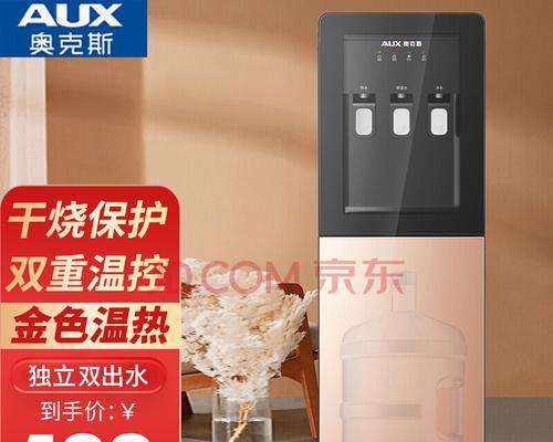 饮水机加热显示缺水故障及解决方法（饮水机故障原因）
