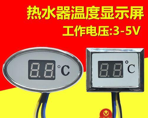 废旧显示器分类方法（有效管理废旧显示器的关键）