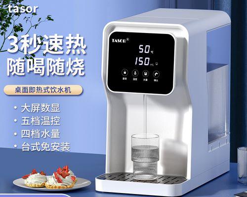 饮水机线路故障的修理方法（解决饮水机线路故障的有效措施与技巧）