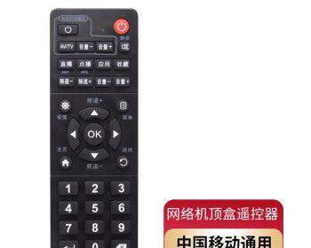 华为电视机音响设置方法详解（快速上手）