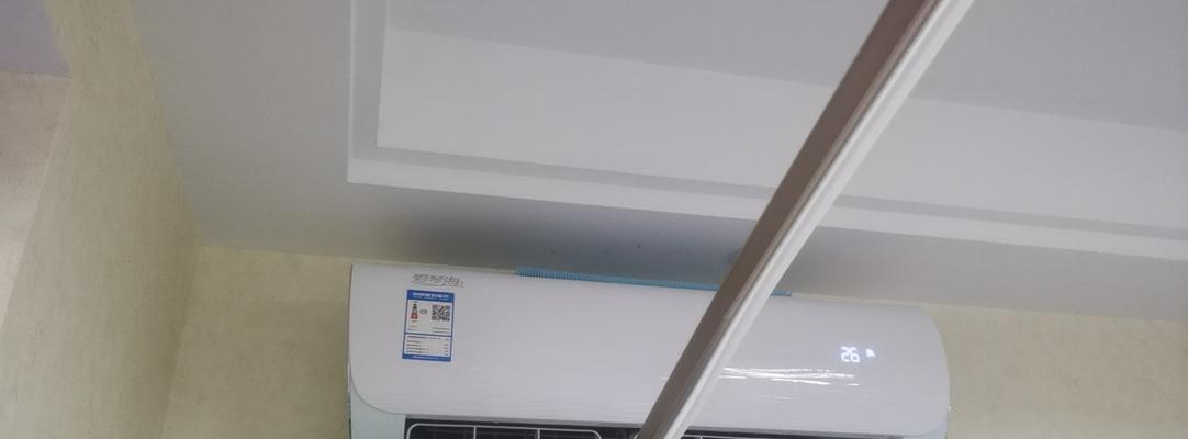 青海清洗空调方法-保持空调清洁的必要步骤（如何正确清洗和维护空调以确保其运行）