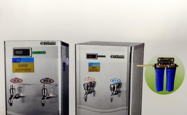 社区饮水机没电维修处理（解决社区饮水机无电问题的方法和步骤）