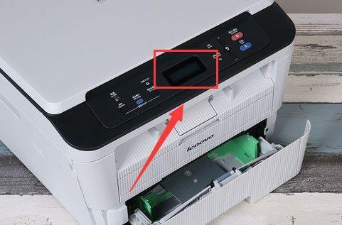 如何向打印机添加纸张（简单步骤帮助您轻松设置打印纸张）