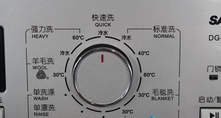 三洋洗衣机故障代码E9分析与维修方法详解（解决三洋洗衣机E9故障的有效措施）
