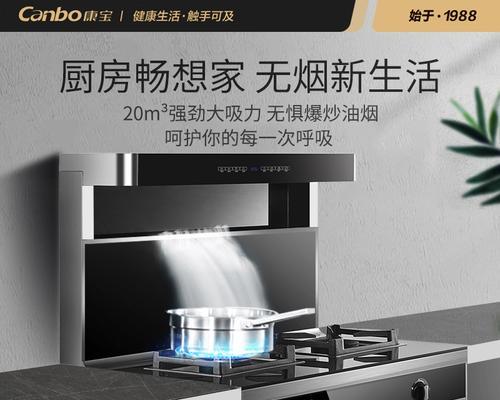 如何在没有消毒柜的情况下合理使用集成灶（充分利用集成灶功能）