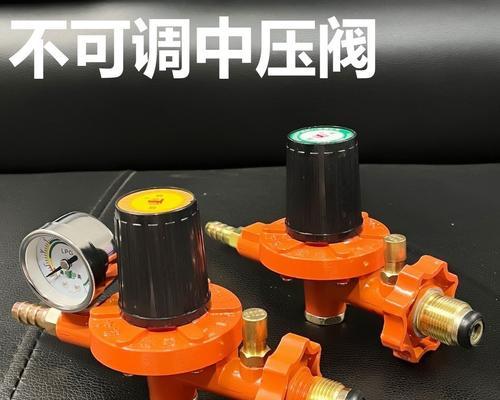 煤气罐开关坏了怎么办（应对煤气罐开关损坏的有效方法和注意事项）
