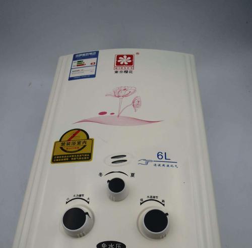 樱花热水器自动断电的原因及解决办法（探究樱花热水器自动断电的原因与解决办法）