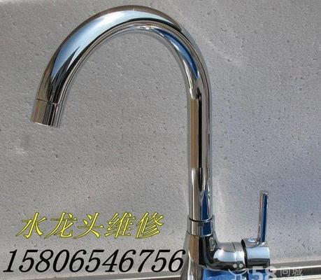 海尔马桶下水管漏水原因及修复方法（海尔马桶下水管漏水的危害及解决方案）