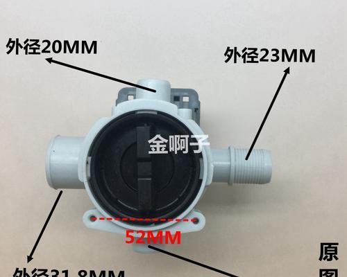 洗衣机水泵故障排除与修复（掌握修复洗衣机水泵的关键技巧）