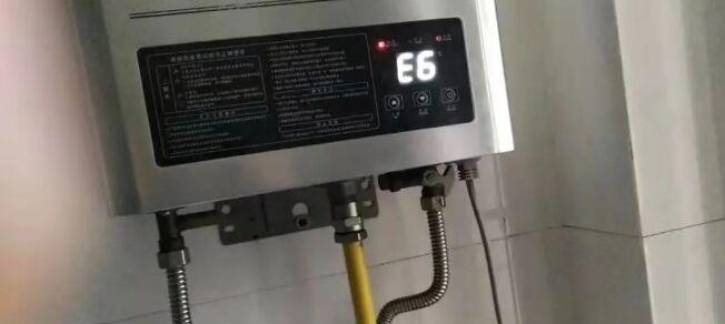 万和热水器E1代码判断维修（解析E1代码故障原因及维修方法）