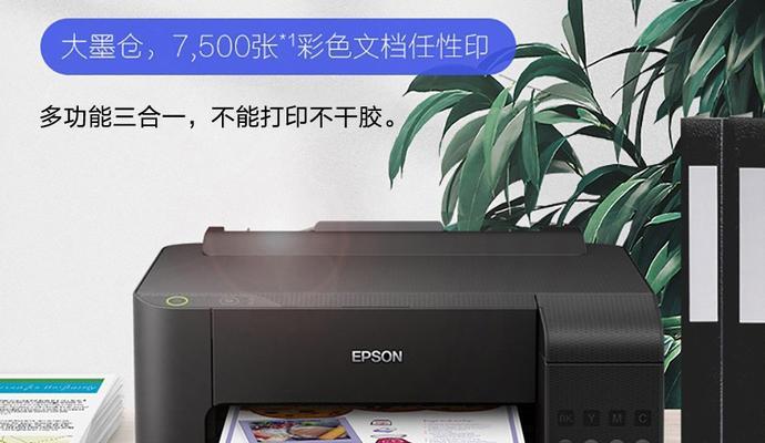 九龙坡复印机维修费用多少（探究九龙坡地区复印机维修所需费用的因素及参考标准）