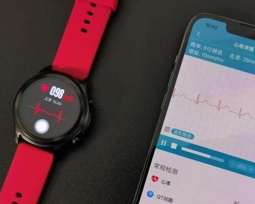 小米空调E5维修方法解析（小米空调E5故障排查与修复技巧）