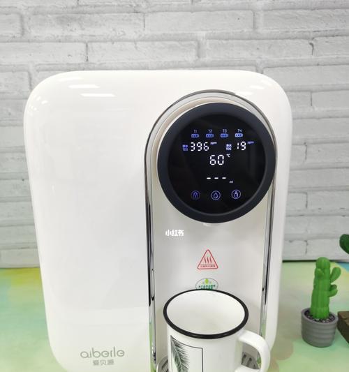 为什么饮水机的水会溢出来（探究饮水机溢水的原因和解决方法）