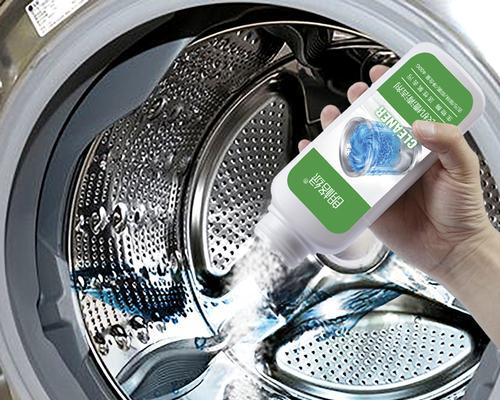 手机和洗衣机清洗指南（让你的手机和洗衣机焕然一新的简易清洗方法）