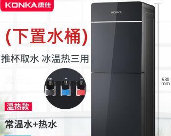 饮水机水头坏了怎么修理（有效解决饮水机水头故障的方法和注意事项）