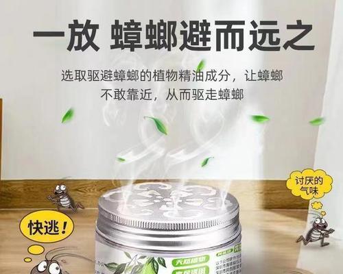 如何修理漏氟问题（自己动手修复漏氟的简易方法）