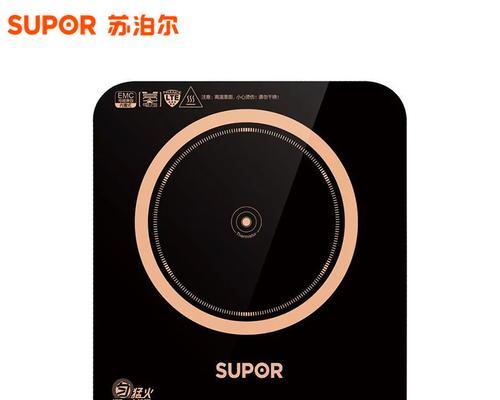 电磁炉部分触摸不灵敏的原因（探究电磁炉触摸不灵敏的可能原因及解决方法）