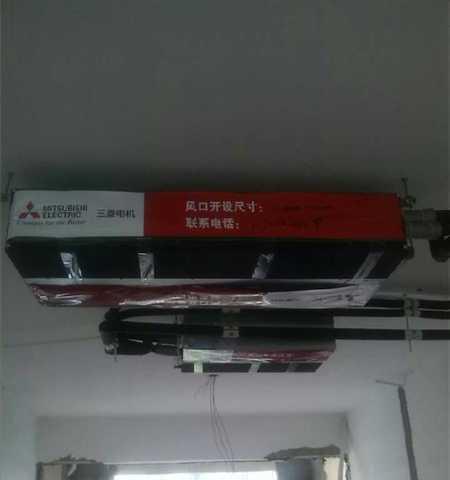 如何正确清洗三菱中央空调滤网（简单）