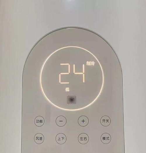 春兰空调E4故障代码的维修方法（解决春兰空调E4故障代码的技巧和注意事项）