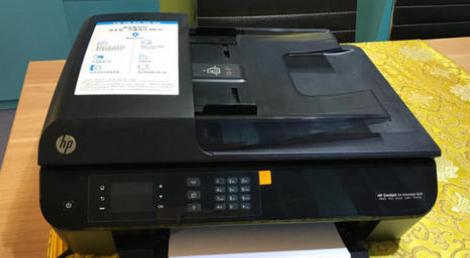 打印机文件不居中的解决方法（如何调整打印机设置以确保文件居中打印）