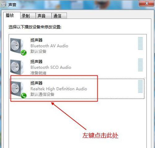 电脑无信号输入的常见原因及解决方法（探索电脑无信号输入背后的问题）