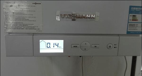 菲斯曼壁挂炉显示OC故障维修指南（了解OC故障的表现及解决方法）