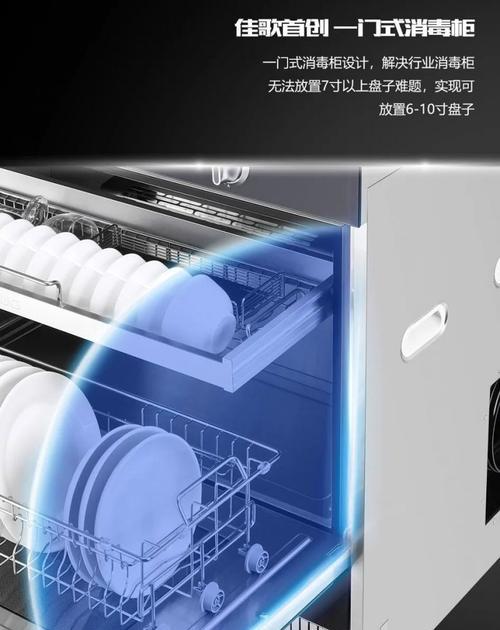 集成灶故障与处理（解决集成灶常见故障的实用指南）