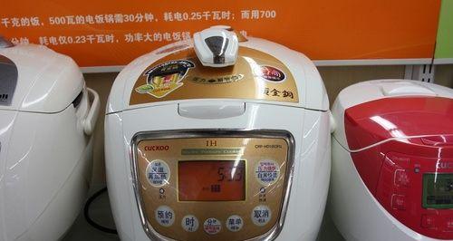 电饭煲故障维修大全（解决电饭煲常见故障的方法和技巧）