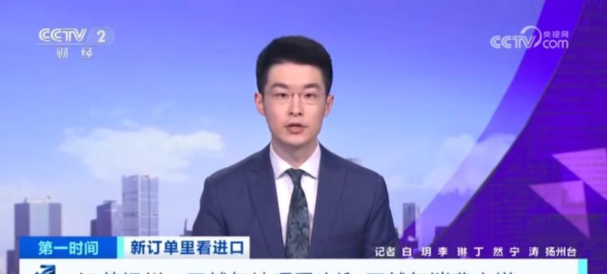 壁挂炉E6故障现象及维修方法（探讨以托普斯壁挂炉E6故障原因及维修步骤）