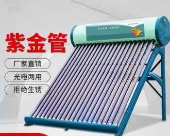 太阳能热水器清洗方法（保持运行）