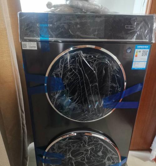 如何清洗立式洗衣机桶（简单有效的清洁方法）