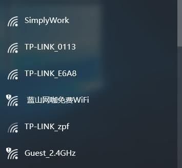 如何修改电脑的WiFi密码（简单步骤帮你轻松修改密码）