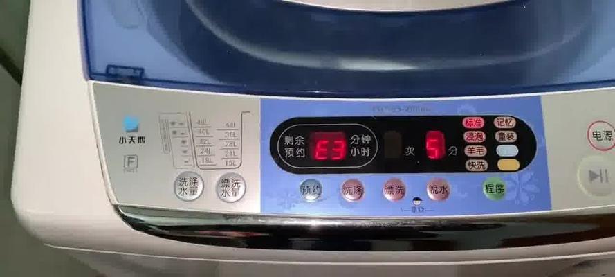 揭秘荣事达洗衣机不脱水的原因（为什么荣事达洗衣机无法有效脱水）