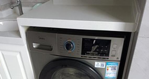 洗衣机泵盖漏水的维修方法（解决洗衣机泵盖漏水问题的有效措施）