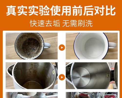 饮水机桶内水垢的清洁方法（解决饮水机桶内水垢问题的简便有效方法）