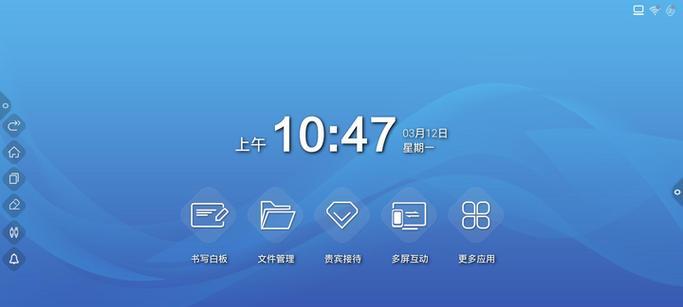 开机显示器没有声音怎么办（解决没有声音的开机显示器问题）