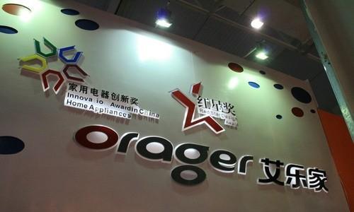 即热热水器温度加不上的故障原因及维修方法（解决即热热水器温度加不上的常见问题）