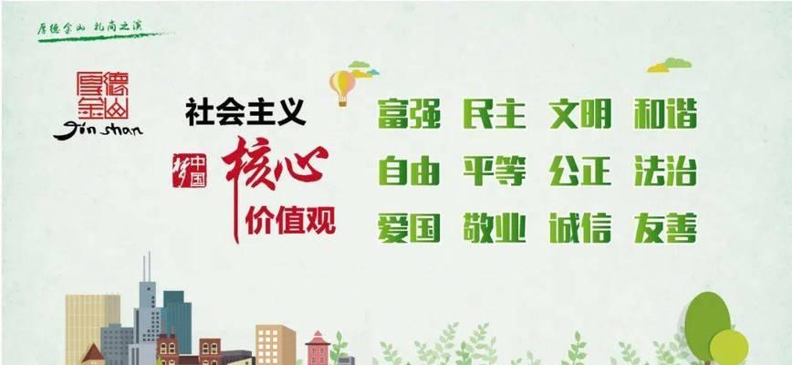 即热热水器温度加不上的故障原因及维修方法（解决即热热水器温度加不上的常见问题）