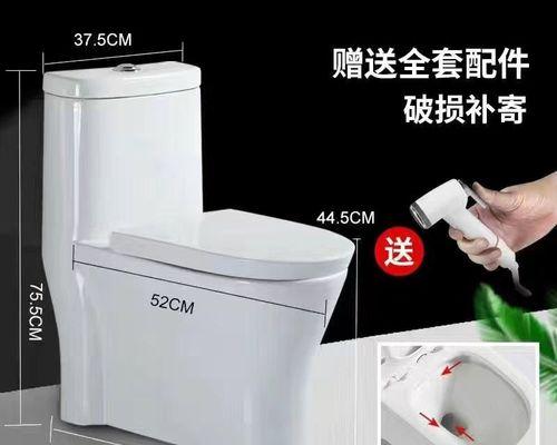 马桶直冲还是虹吸，谁更优（优劣对比）