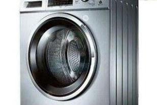 洗衣机洗得最干净的品牌是哪个（选择最适合你的洗衣机品牌）