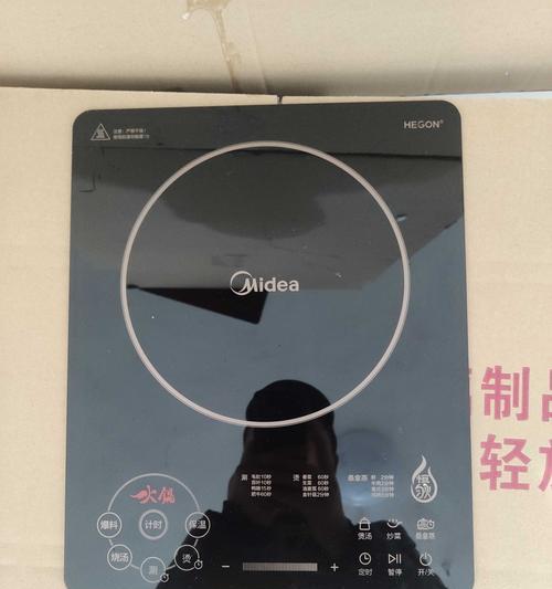 电磁炉跳动的原因及解决方法（揭秘电磁炉跳动的原因）