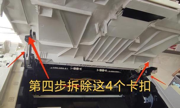佳能复印机定影膜故障的原因与解决方法（详解佳能复印机定影膜故障的成因及解决方案）