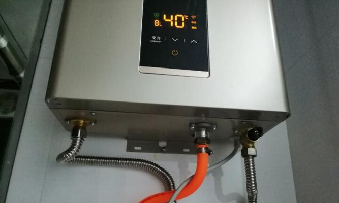 如何通过调节13升热水器的温度来满足家庭使用需求（简单易行的方法让您的热水器温度恰到好处）