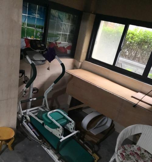 以搬家跑步机如何妥善处理（简化搬迁烦恼）
