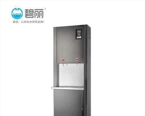 如何有效预防防爆饮水机故障（了解故障原因）